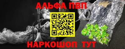 скорость mdpv Рязань