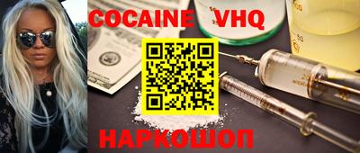 скорость mdpv Рязань