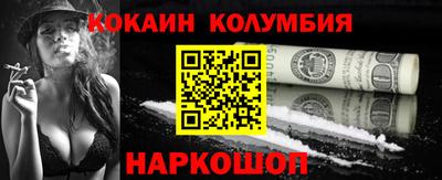 скорость mdpv Рязань