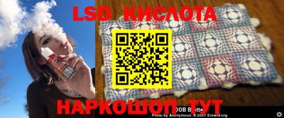 скорость mdpv Рязань