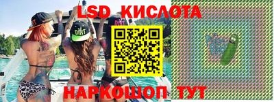 прущая мука Рыбинск