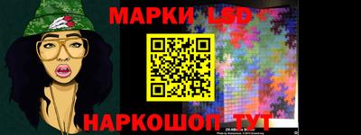прущая мука Рыбинск