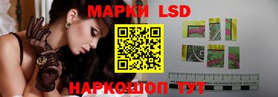 прущая мука Рыбинск