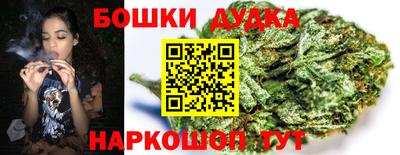 прущая мука Рыбинск