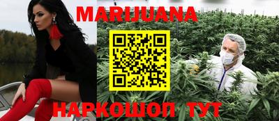 2c-b Рузаевка