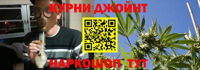 2c-b Рузаевка