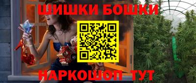 прущая мука Рыбинск