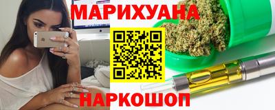 2c-b Рузаевка