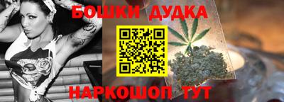 скорость mdpv Рязань