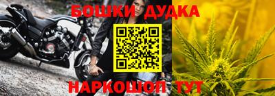 скорость mdpv Рязань