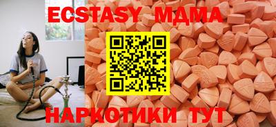 прущая мука Рыбинск