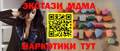 прущая мука Рыбинск