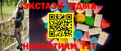 прущая мука Рыбинск