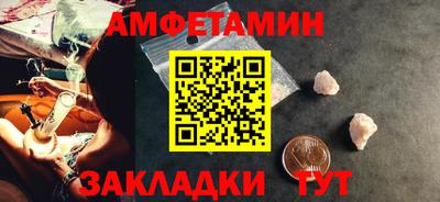 скорость mdpv Рязань