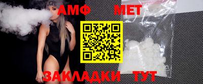 прущая мука Рыбинск