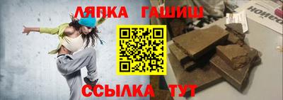 скорость mdpv Рязань