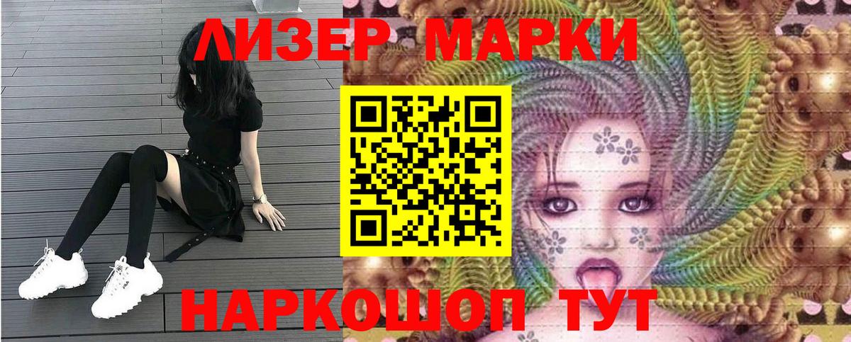 Канабис  LSD-25  Бахчисарай  Метамфетамин  МДМА  ГЕРОИН  Меф МЯУ МЯУ  Вход с VPN  Вейп ТГК  Гашиш  Codein  Купить наркотики  NBOMe  МЕФ   КОКАИН  Альфа ПВП СК   COCAIN 